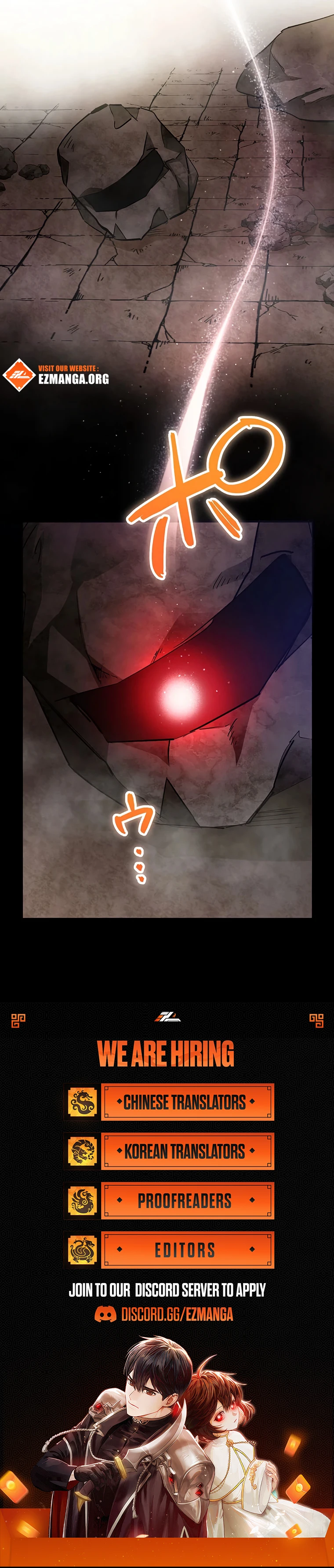 Villain's Mob Wife Scheduled To Die Chapter 45 - page 9