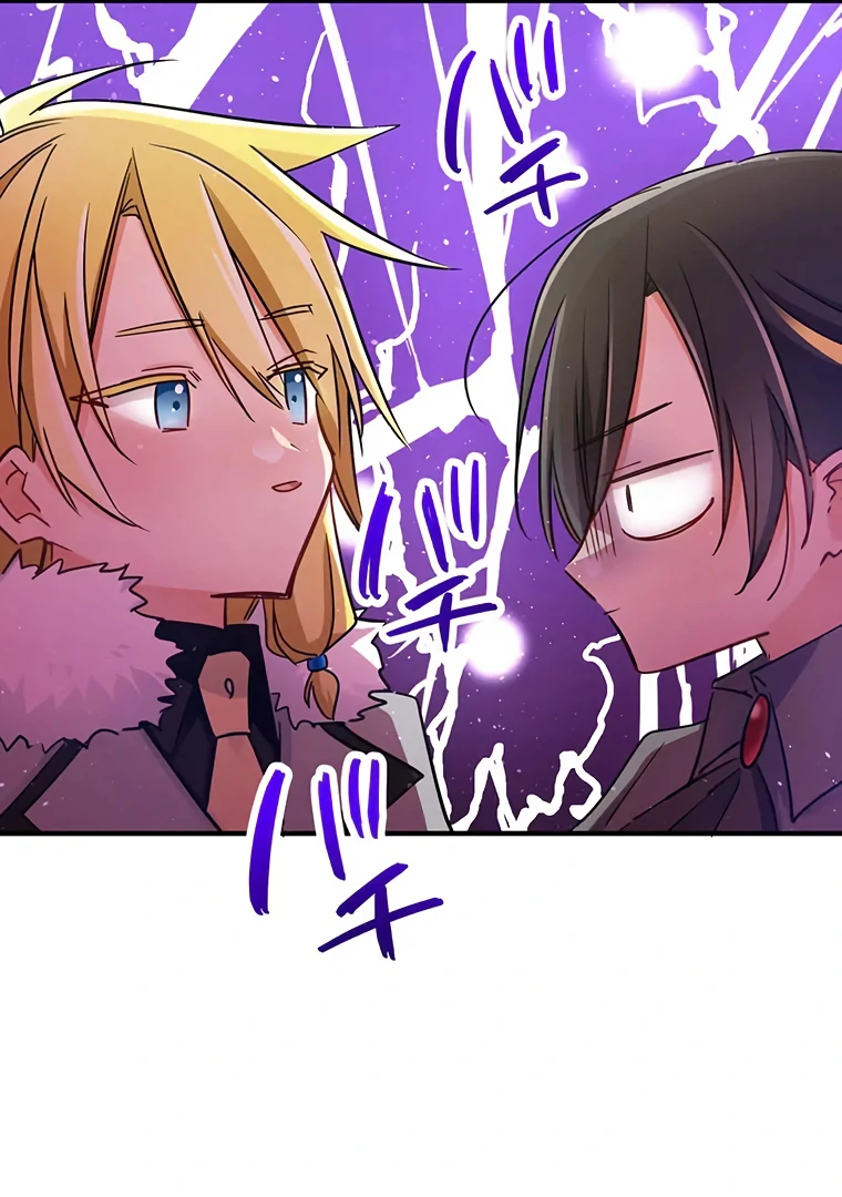 Villain's Mob Wife Scheduled To Die Chapter 46 - page 56