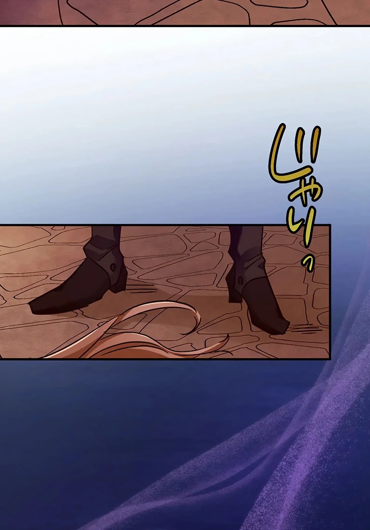 Villain's Mob Wife Scheduled To Die Chapter 46 - page 68