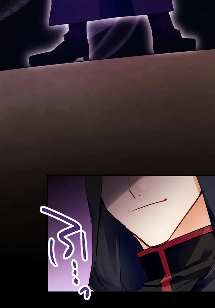 Villain's Mob Wife Scheduled To Die Chapter 46 - page 70