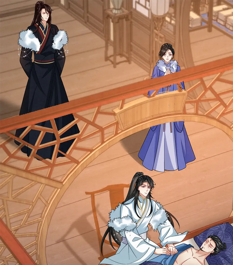 The Abandoned Wife’s Rebirth Chapter 59 - page 15