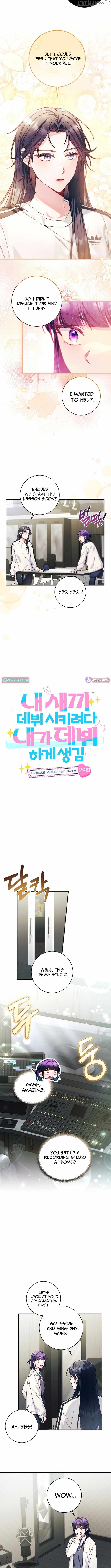 I Tried to Debut My Kid, But Ended Up Debuting Myself Chapter 29 - page 2