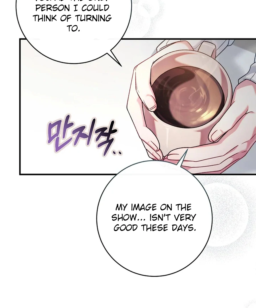 I Tried to Debut My Kid, But Ended Up Debuting Myself Chapter 30 - page 7