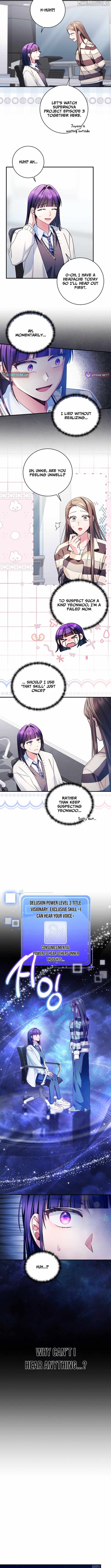 I Tried to Debut My Kid, But Ended Up Debuting Myself Chapter 31 - page 6