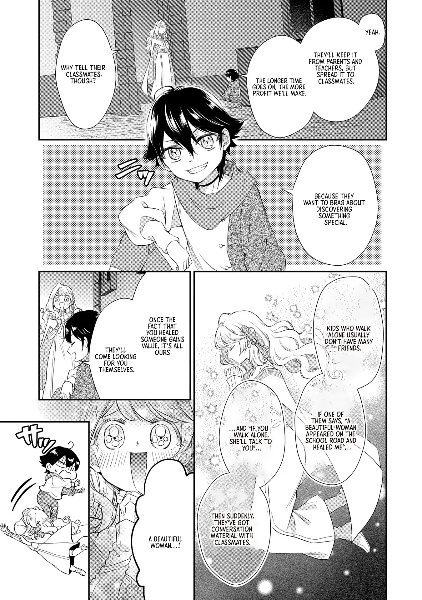 Even Exiled, She's Still the Beloved Saint! St. Evelyn's Weird and Wonderful Friends [Official] Chapter 2 - page 14