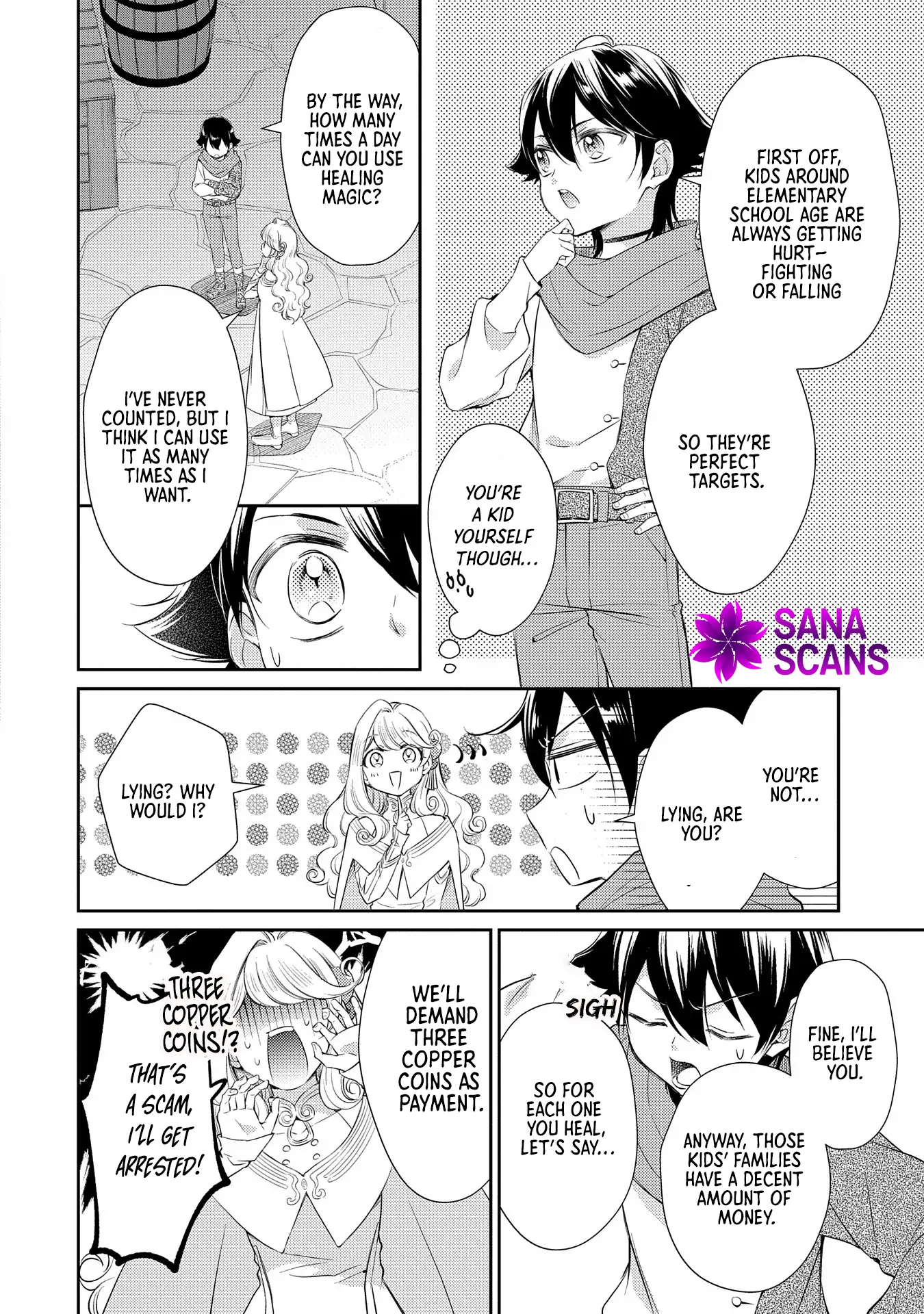 Even Exiled, She's Still the Beloved Saint! St. Evelyn's Weird and Wonderful Friends [Official] Chapter 2 - page 3