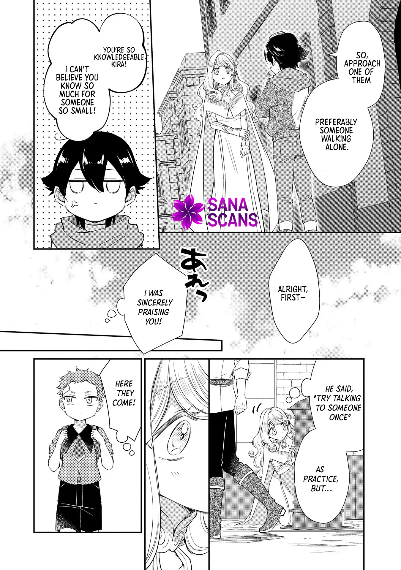 Even Exiled, She's Still the Beloved Saint! St. Evelyn's Weird and Wonderful Friends [Official] Chapter 2 - page 5