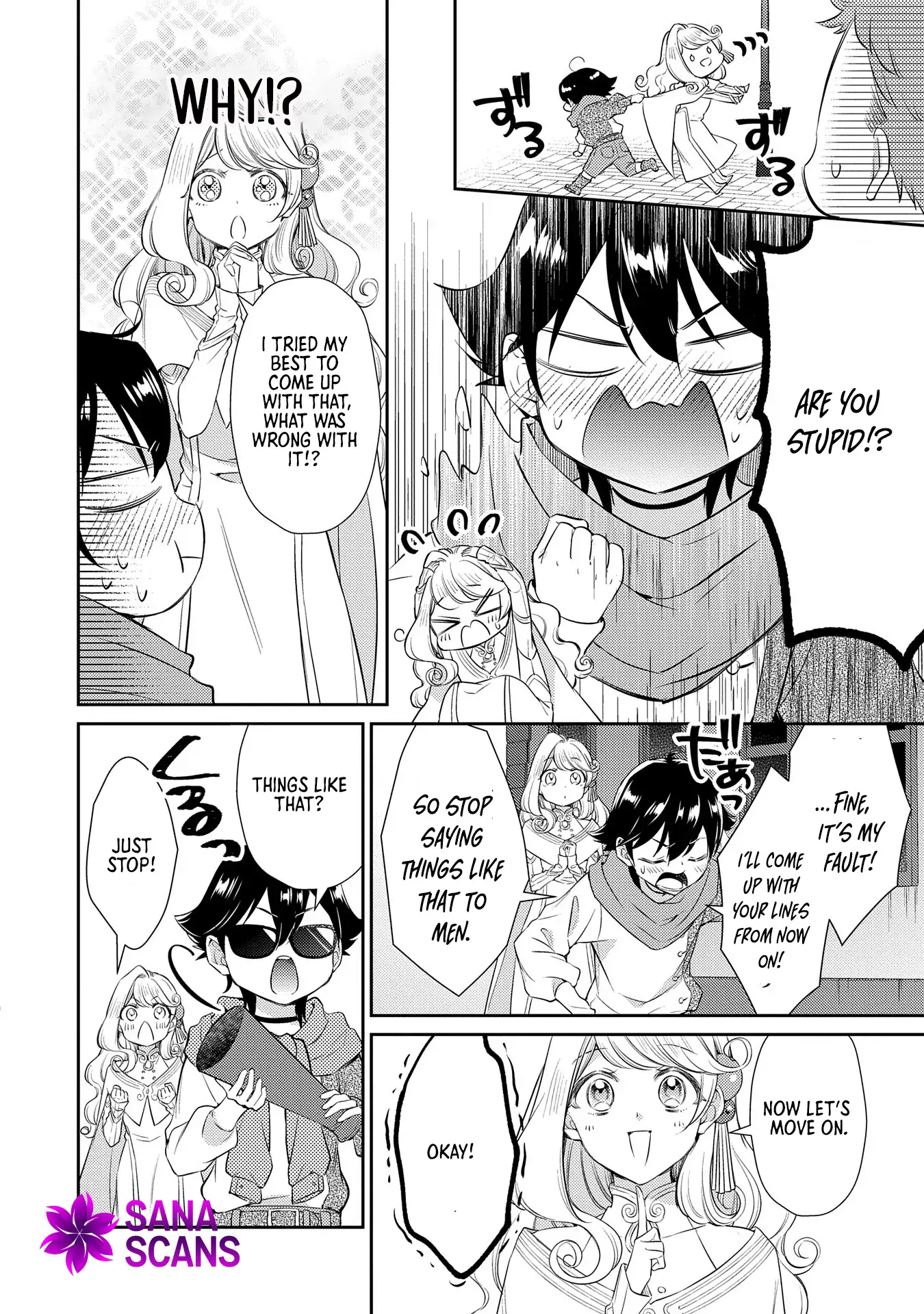 Even Exiled, She's Still the Beloved Saint! St. Evelyn's Weird and Wonderful Friends [Official] Chapter 2 - page 7