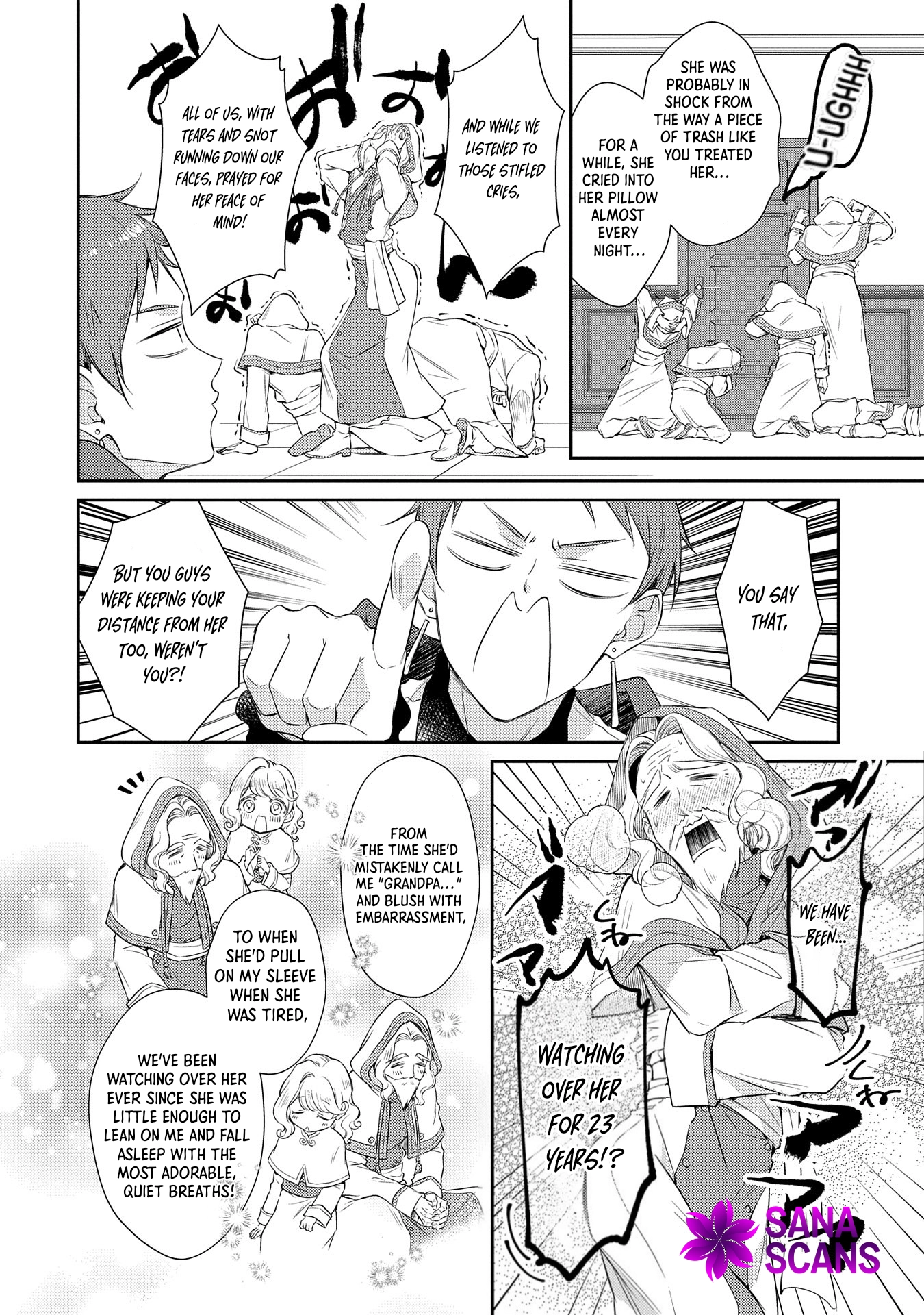 Even Exiled, She's Still the Beloved Saint! St. Evelyn's Weird and Wonderful Friends [Official] Chapter 3 - page 9