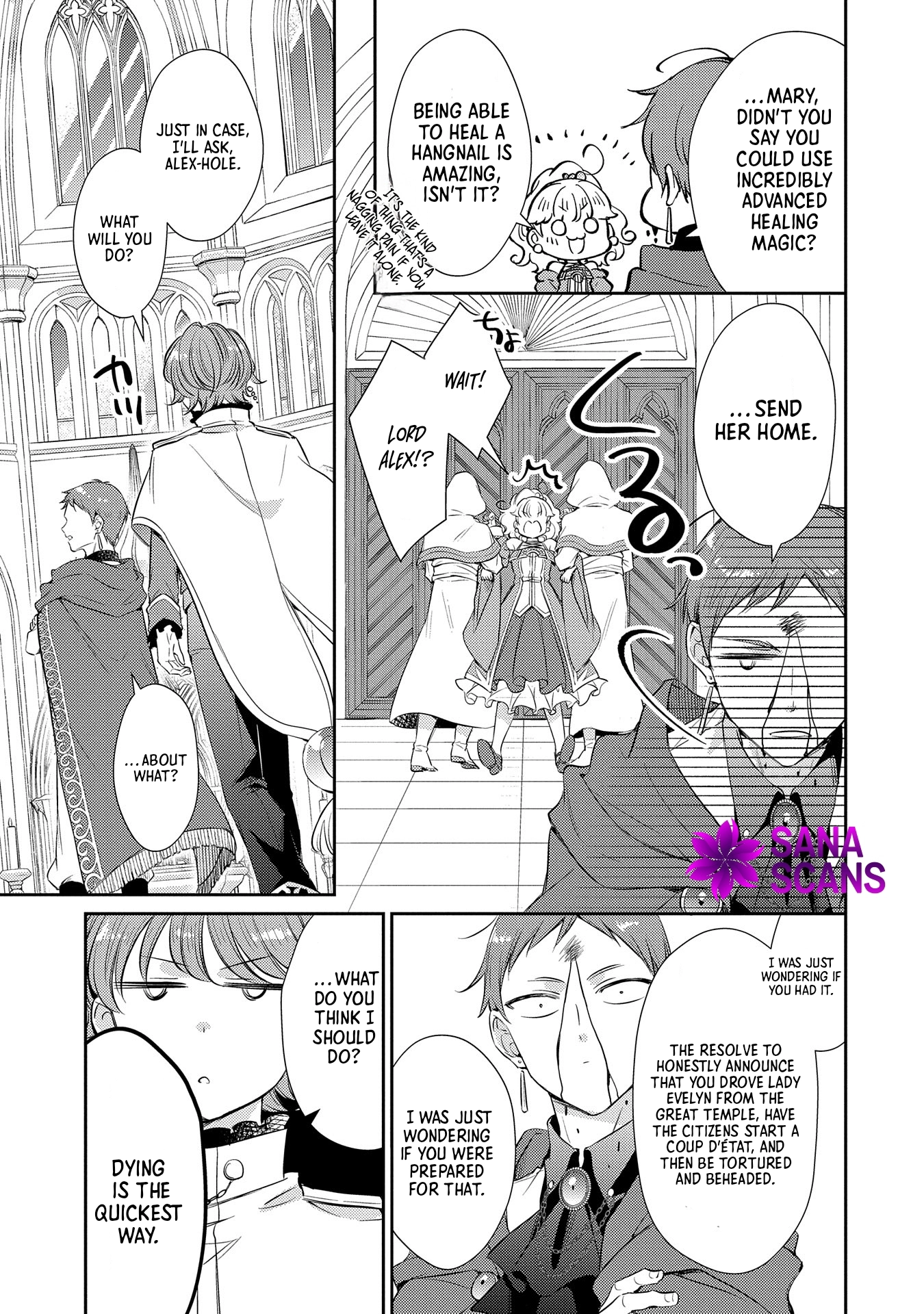 Even Exiled, She's Still the Beloved Saint! St. Evelyn's Weird and Wonderful Friends [Official] Chapter 3 - page 14