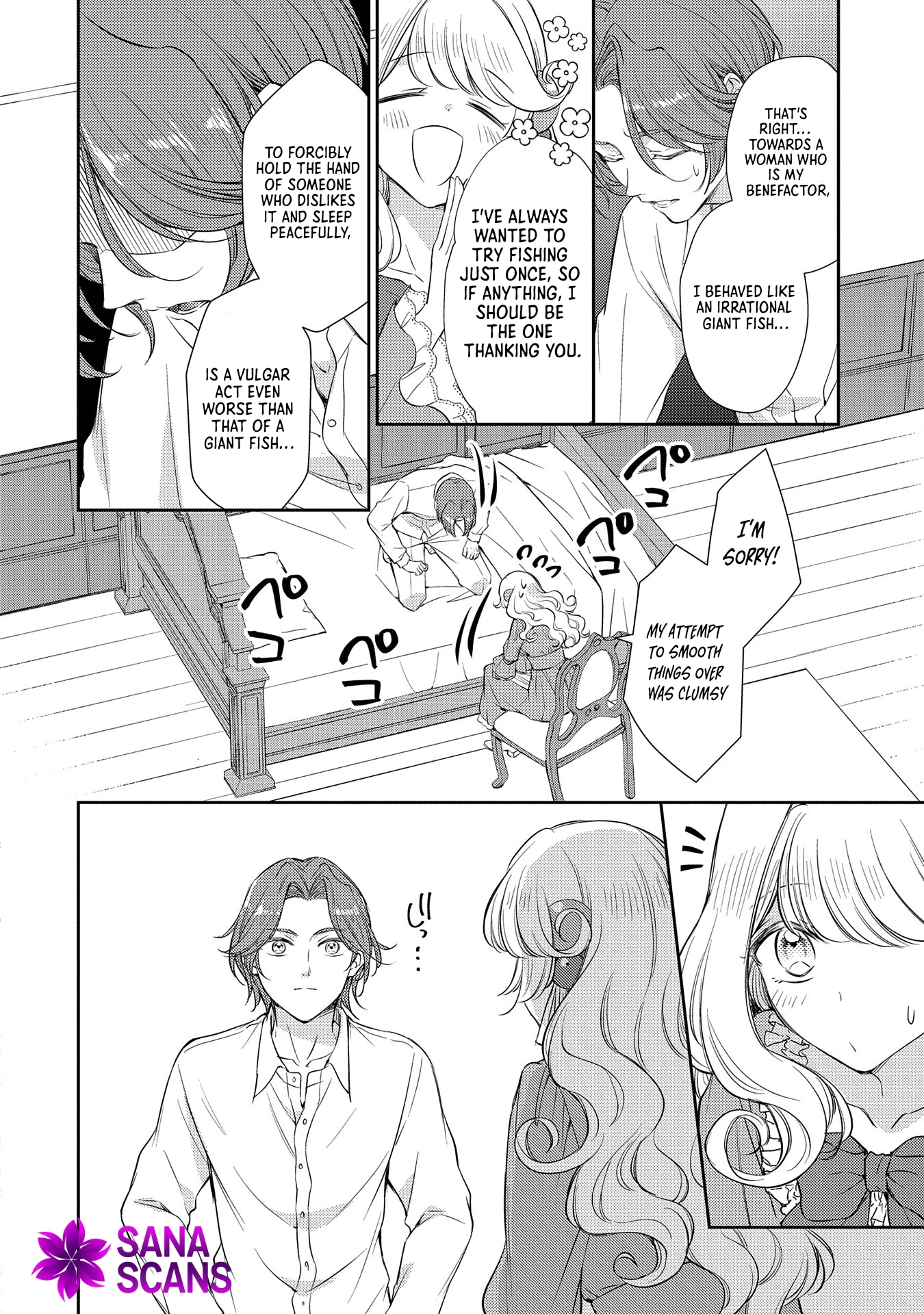 Even Exiled, She's Still the Beloved Saint! St. Evelyn's Weird and Wonderful Friends [Official] Chapter 3 - page 19