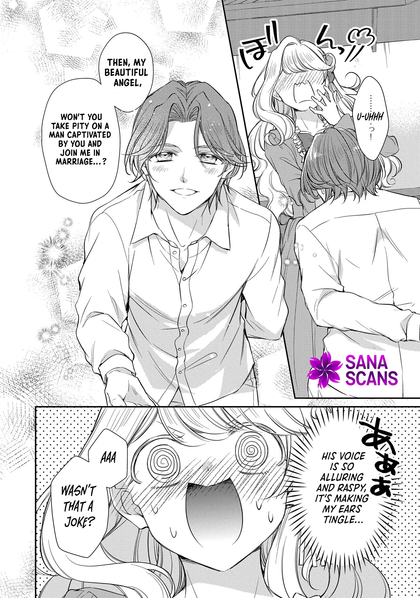 Even Exiled, She's Still the Beloved Saint! St. Evelyn's Weird and Wonderful Friends [Official] Chapter 3 - page 23