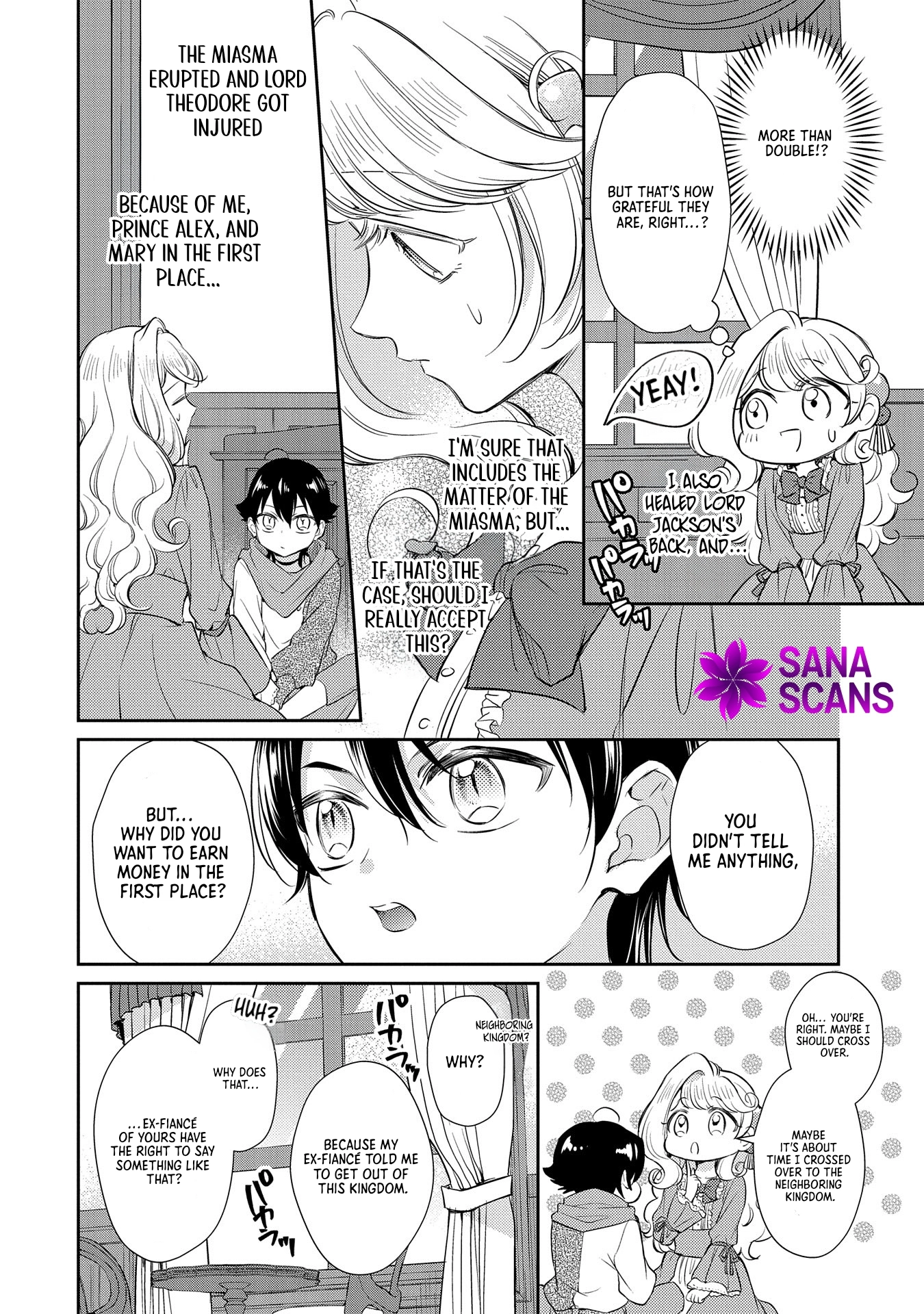 Even Exiled, She's Still the Beloved Saint! St. Evelyn's Weird and Wonderful Friends [Official] Chapter 3 - page 25