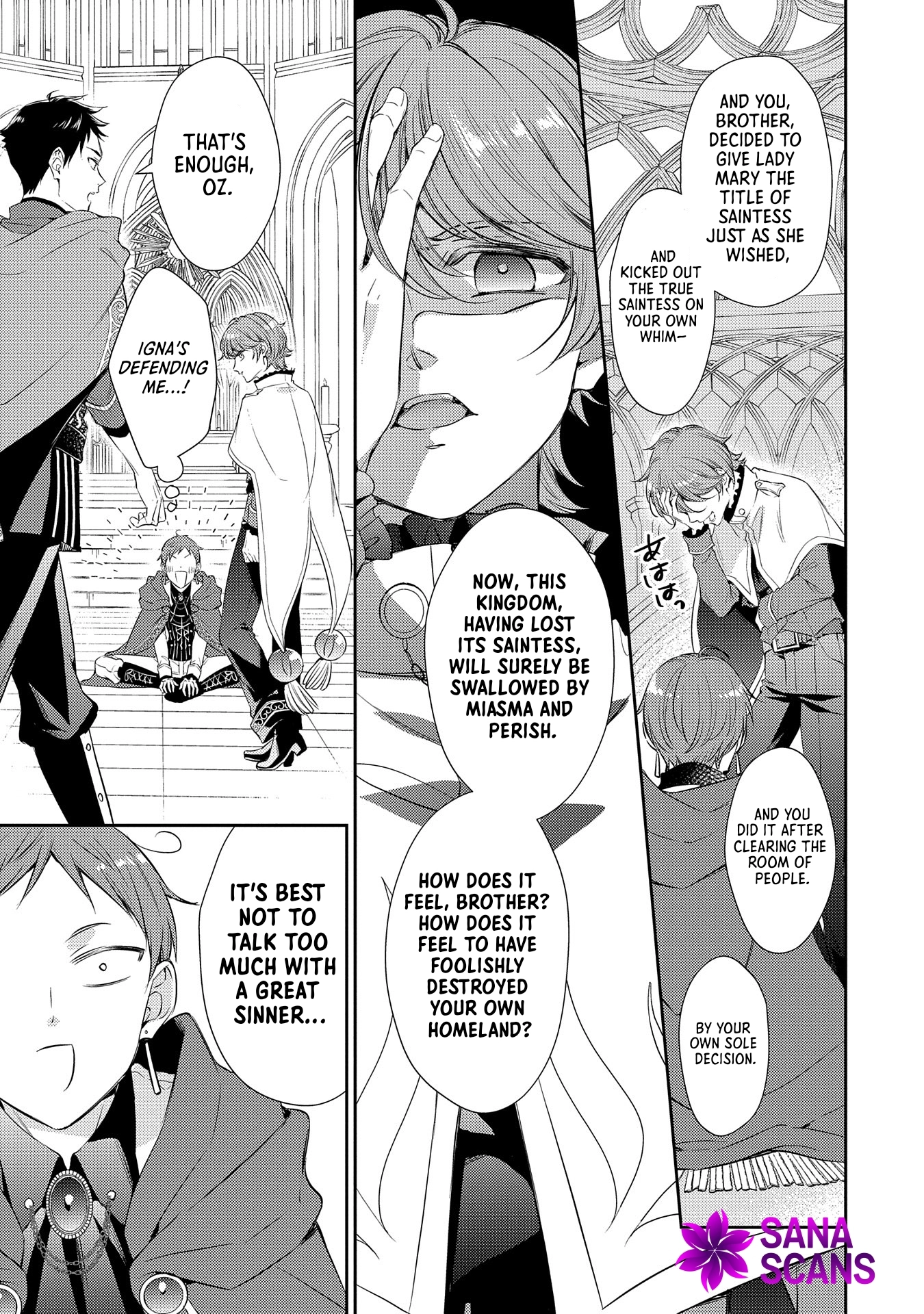 Even Exiled, She's Still the Beloved Saint! St. Evelyn's Weird and Wonderful Friends [Official] Chapter 3 - page 6