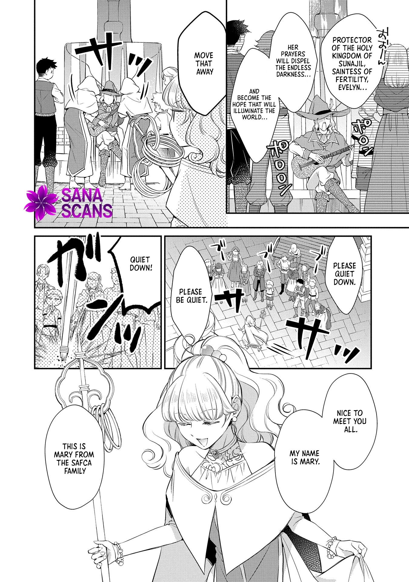 Even Exiled, She's Still the Beloved Saint! St. Evelyn's Weird and Wonderful Friends [Official] Chapter 4 - page 3