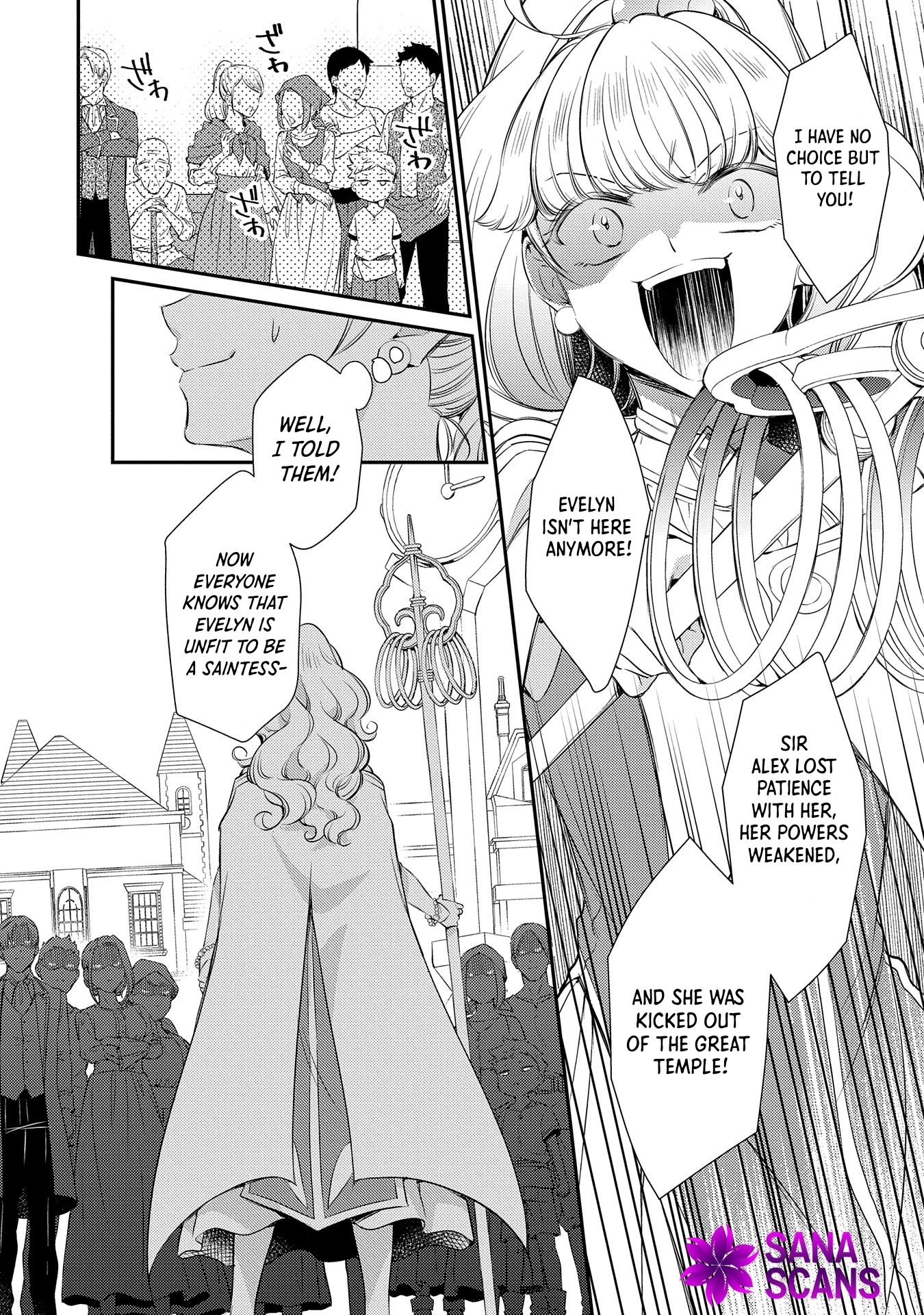 Even Exiled, She's Still the Beloved Saint! St. Evelyn's Weird and Wonderful Friends [Official] Chapter 4 - page 7