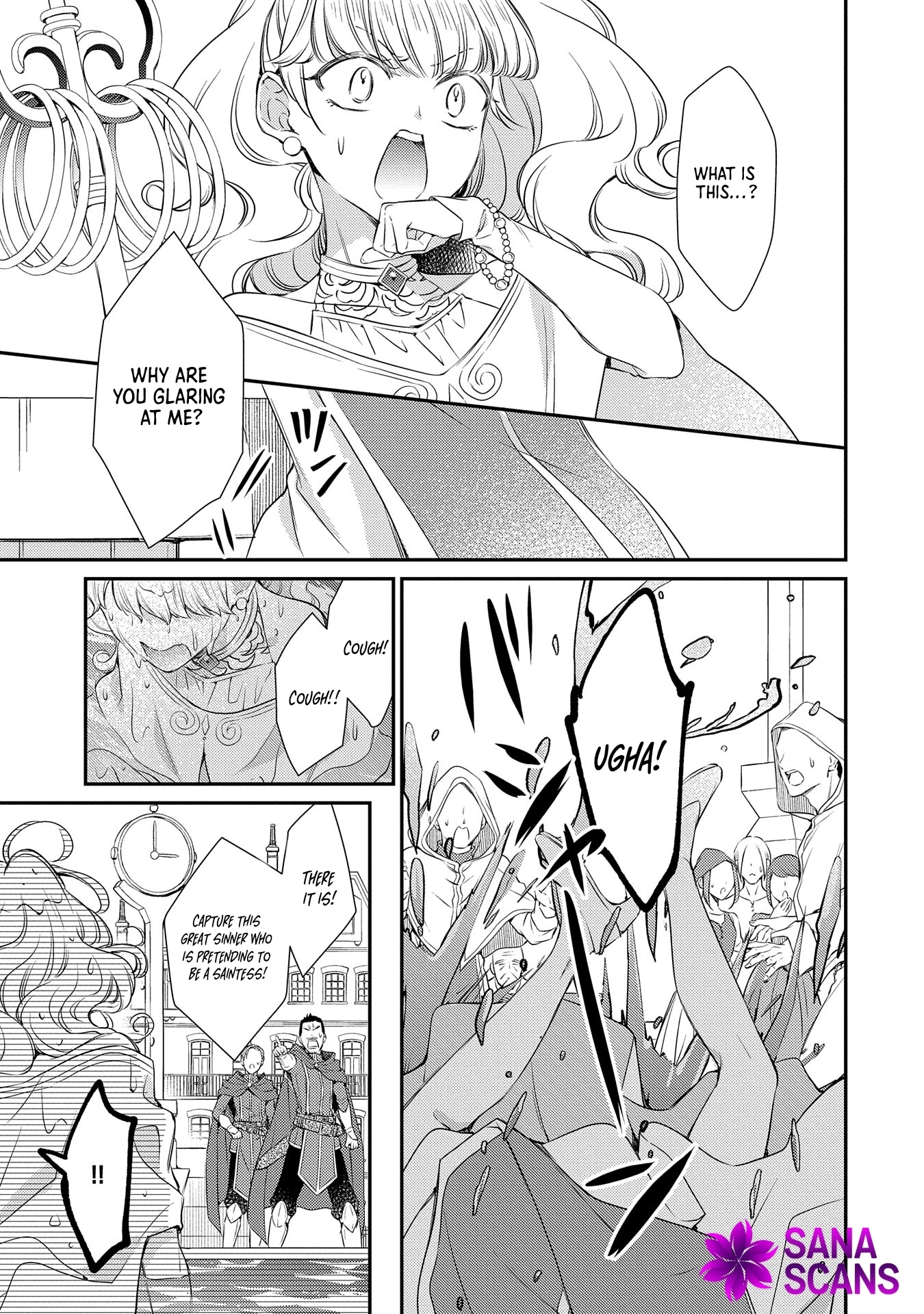 Even Exiled, She's Still the Beloved Saint! St. Evelyn's Weird and Wonderful Friends [Official] Chapter 4 - page 8