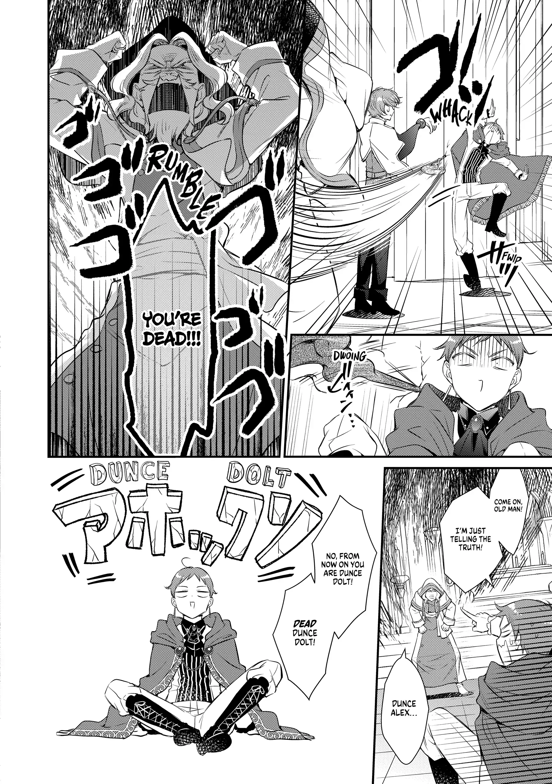 Even Exiled, She's Still the Beloved Saint! St. Evelyn's Weird and Wonderful Friends [Official] Chapter 5 - page 10