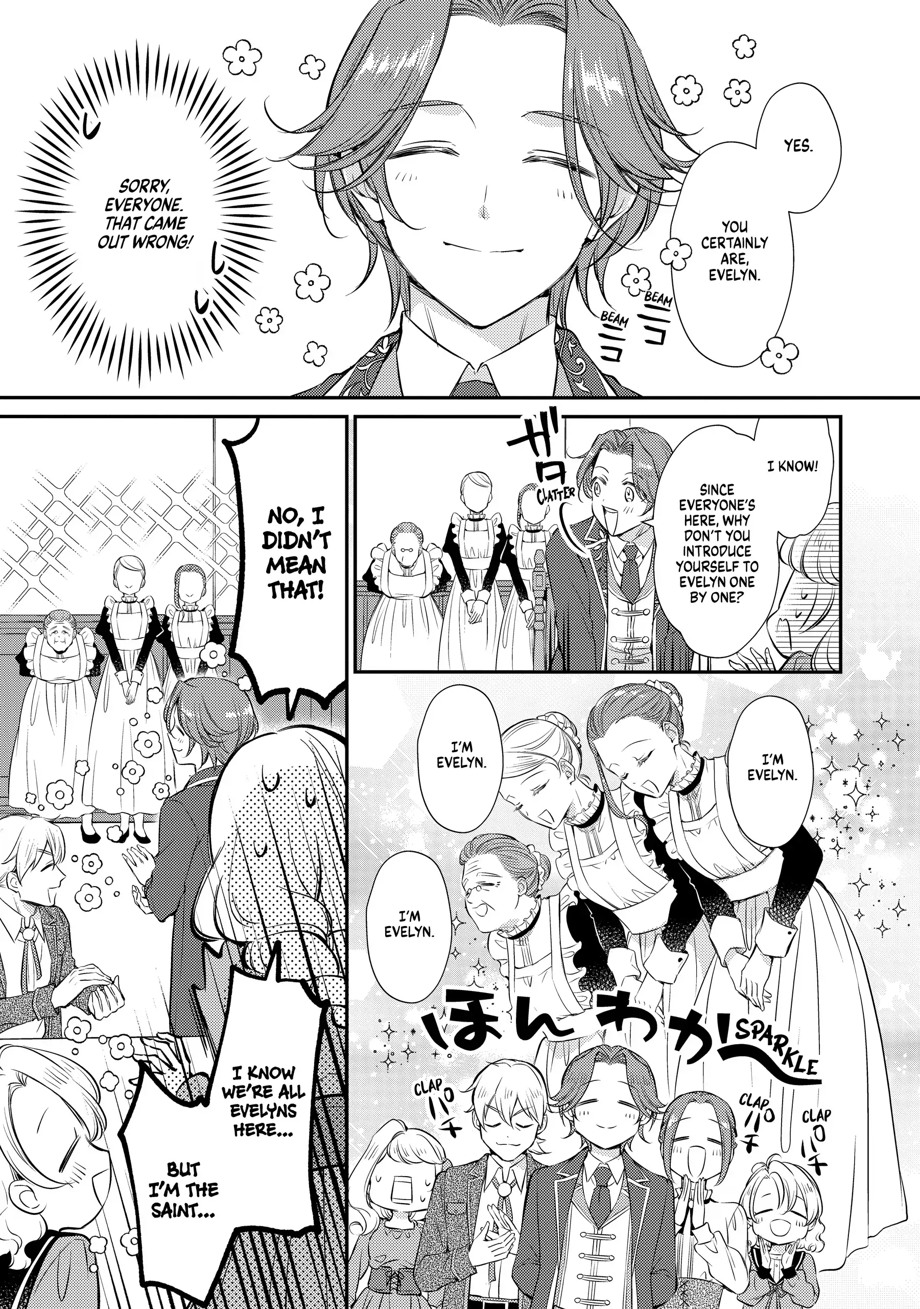 Even Exiled, She's Still the Beloved Saint! St. Evelyn's Weird and Wonderful Friends [Official] Chapter 5 - page 3
