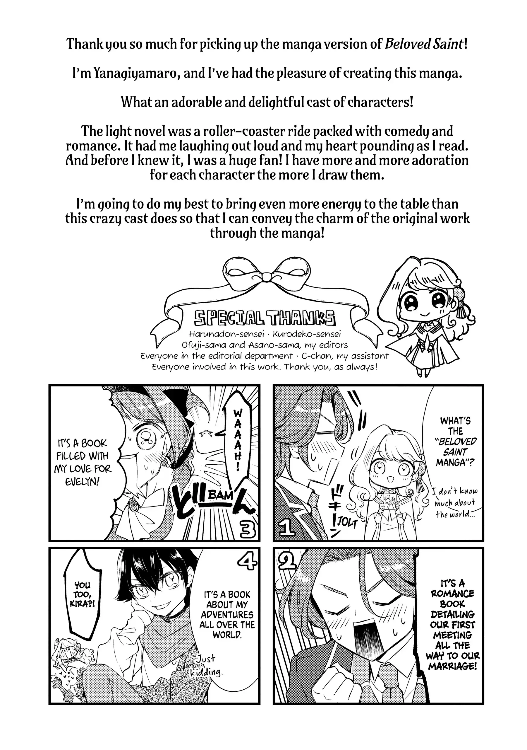 Even Exiled, She's Still the Beloved Saint! St. Evelyn's Weird and Wonderful Friends [Official] Chapter 5 - page 31