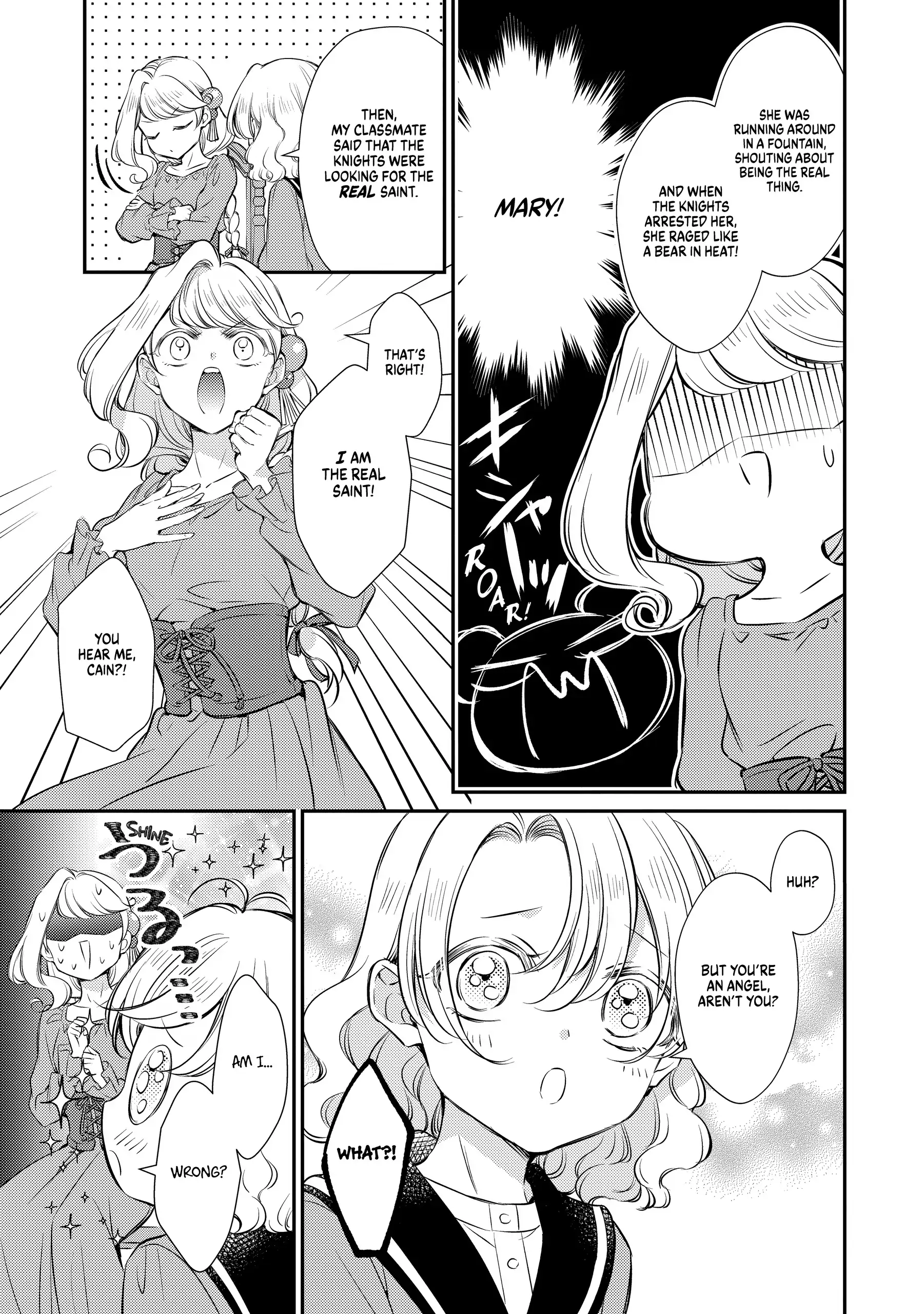 Even Exiled, She's Still the Beloved Saint! St. Evelyn's Weird and Wonderful Friends [Official] Chapter 5 - page 5