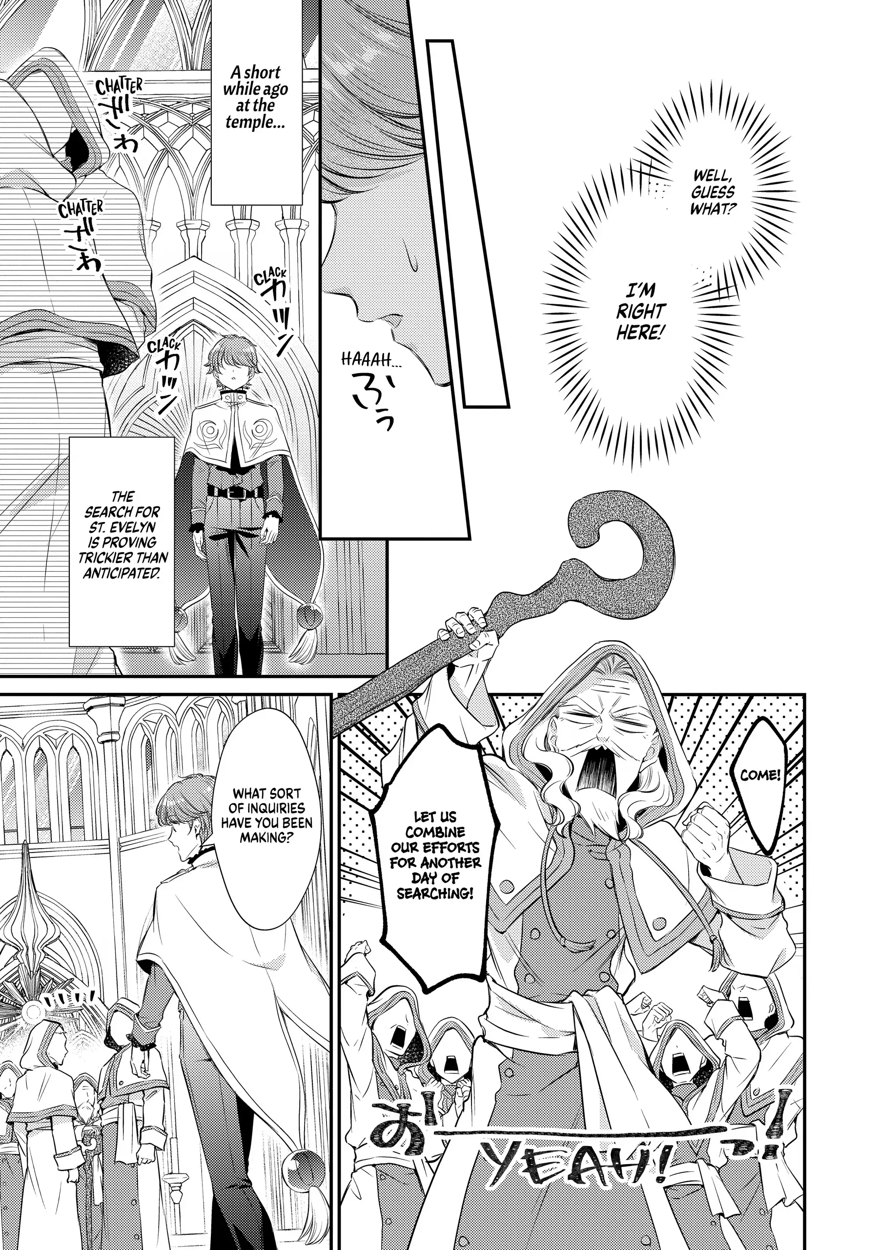 Even Exiled, She's Still the Beloved Saint! St. Evelyn's Weird and Wonderful Friends [Official] Chapter 5 - page 7