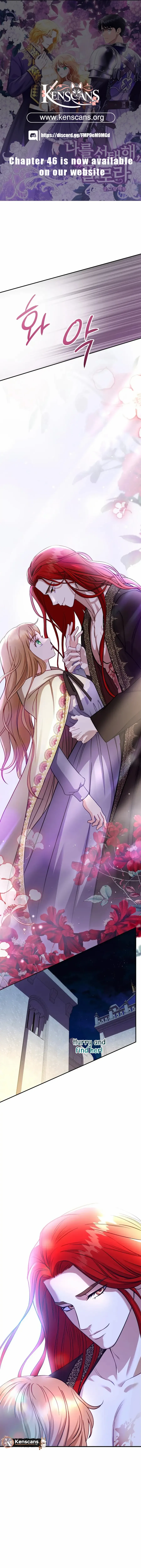 Choose Me, Flora Chapter 27 - page 1