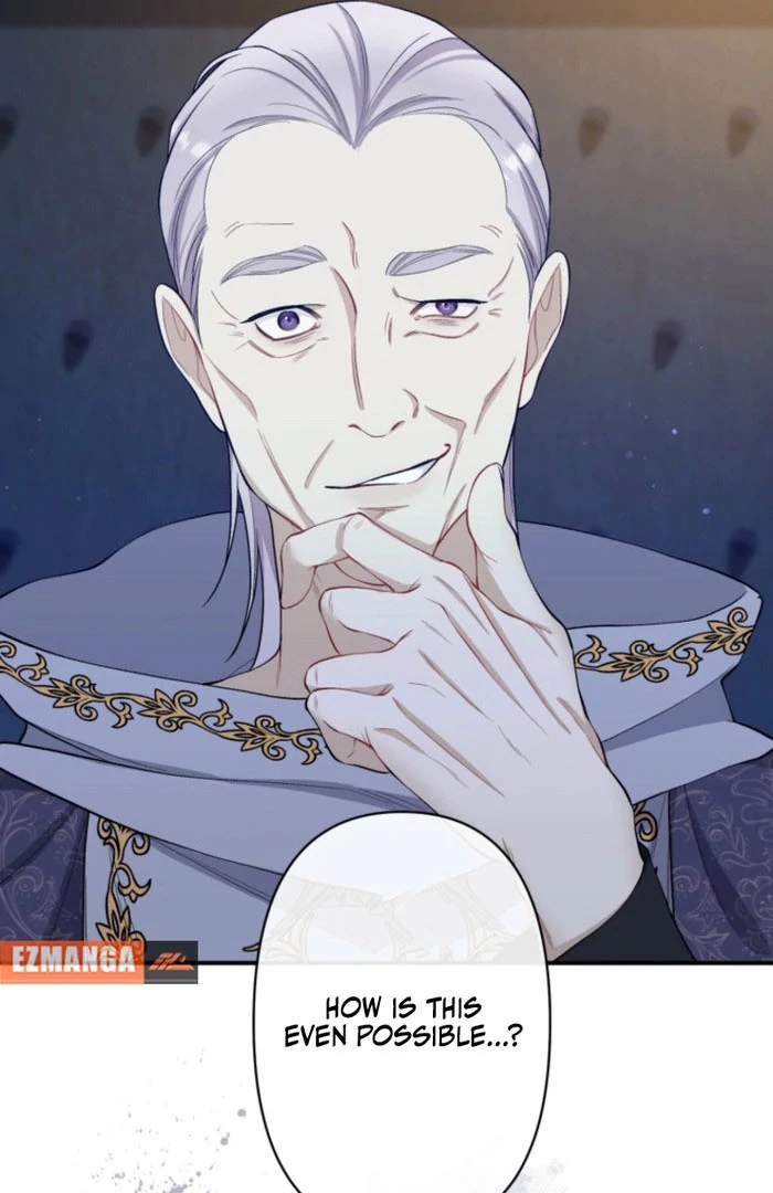 I Love the One Who Kills Me Chapter 27 - page 104