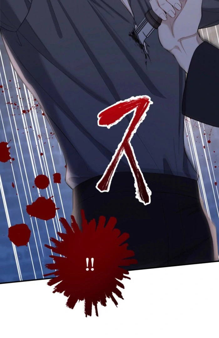 I Love the One Who Kills Me Chapter 27 - page 114