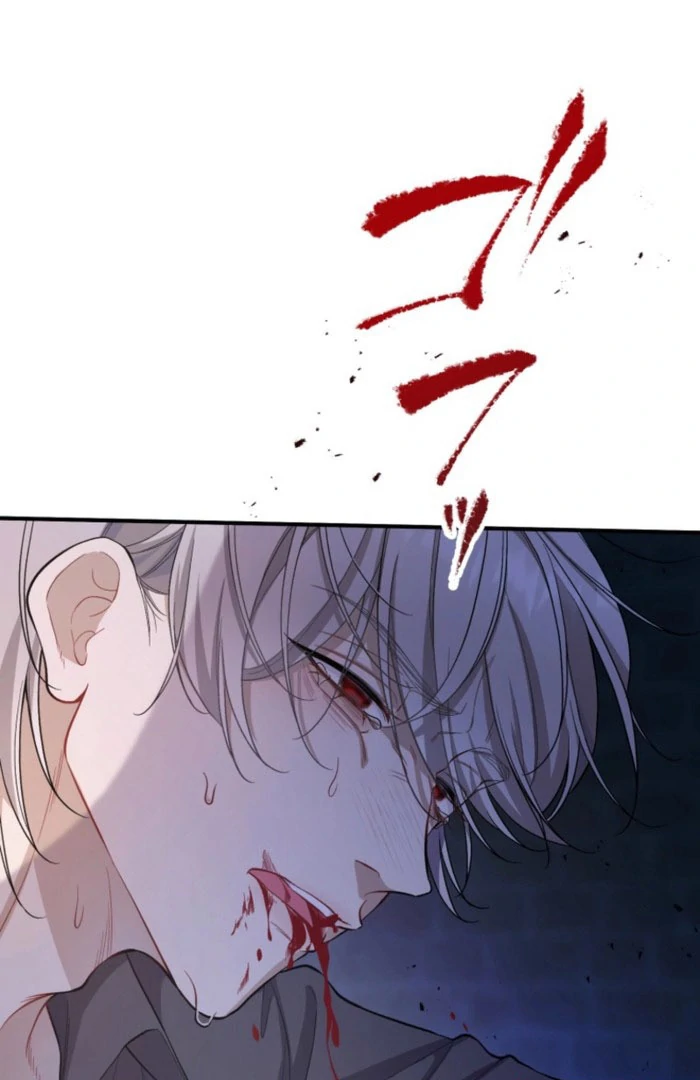 I Love the One Who Kills Me Chapter 27 - page 115