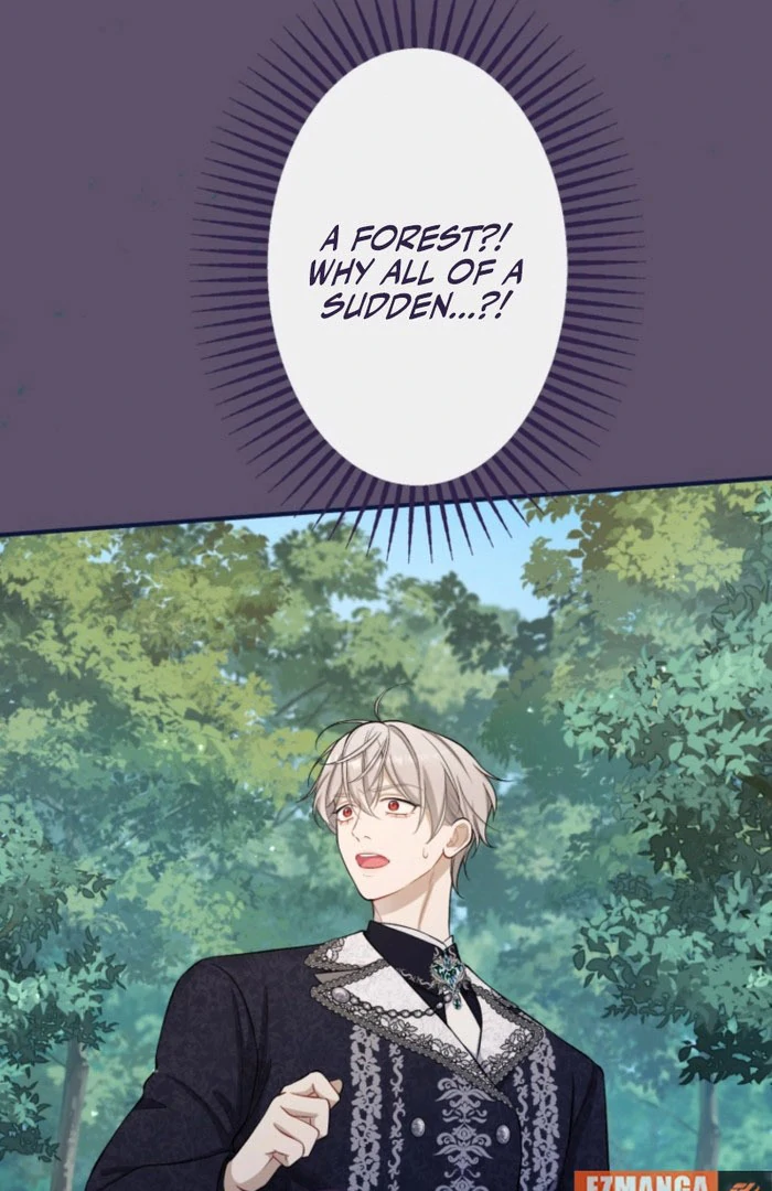 I Love the One Who Kills Me Chapter 27 - page 19