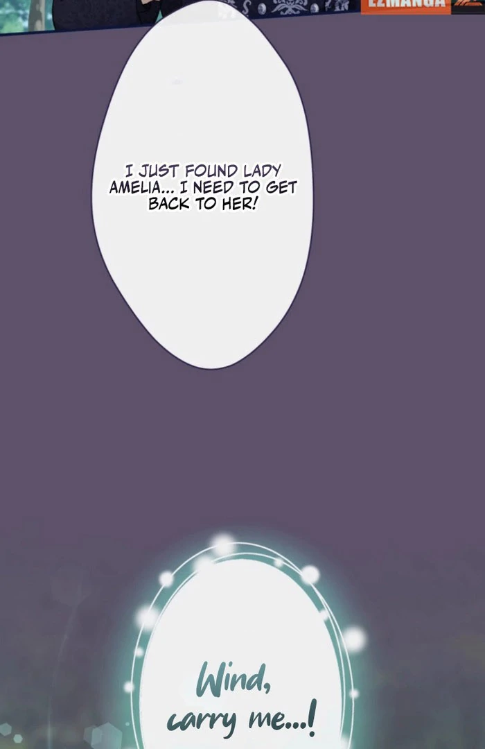 I Love the One Who Kills Me Chapter 27 - page 20