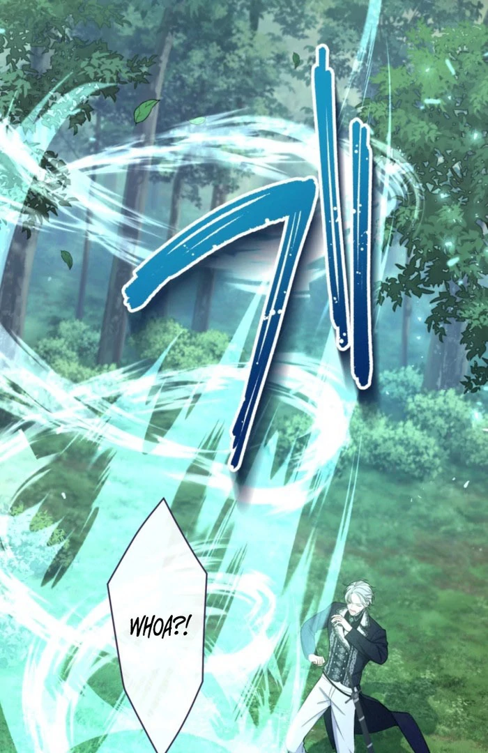 I Love the One Who Kills Me Chapter 27 - page 22