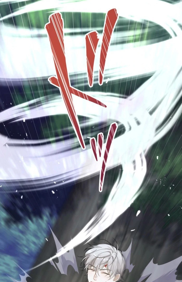 I Love the One Who Kills Me Chapter 27 - page 27