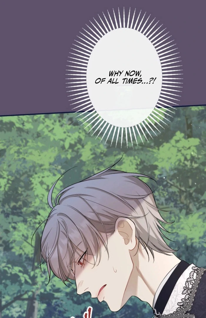 I Love the One Who Kills Me Chapter 27 - page 30