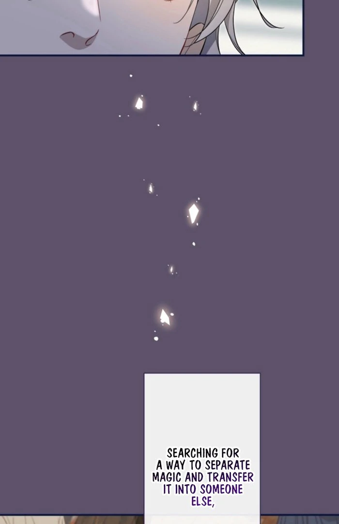 I Love the One Who Kills Me Chapter 27 - page 43