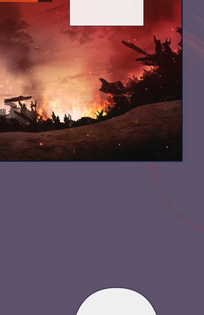 I Love the One Who Kills Me Chapter 27 - page 47