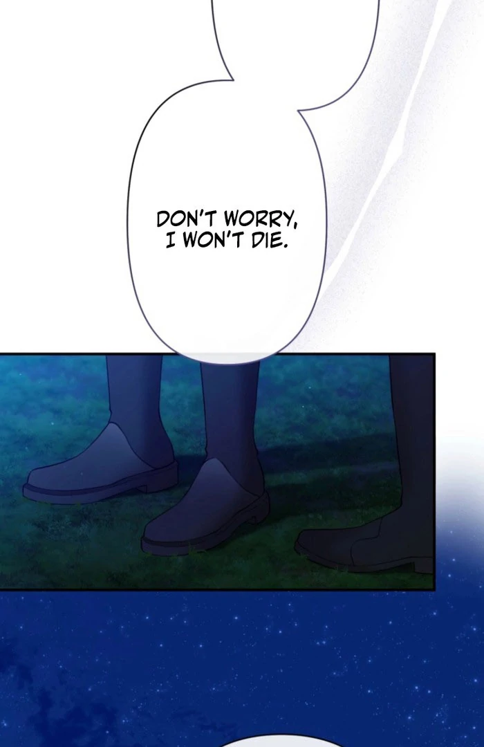 I Love the One Who Kills Me Chapter 27 - page 67