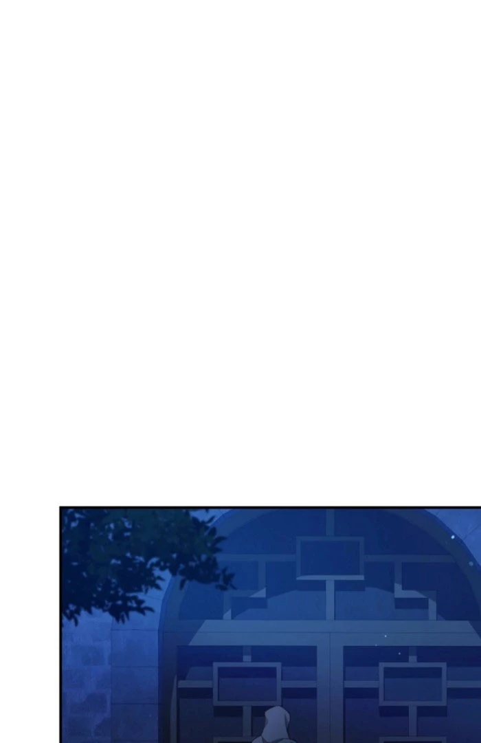 I Love the One Who Kills Me Chapter 27 - page 82