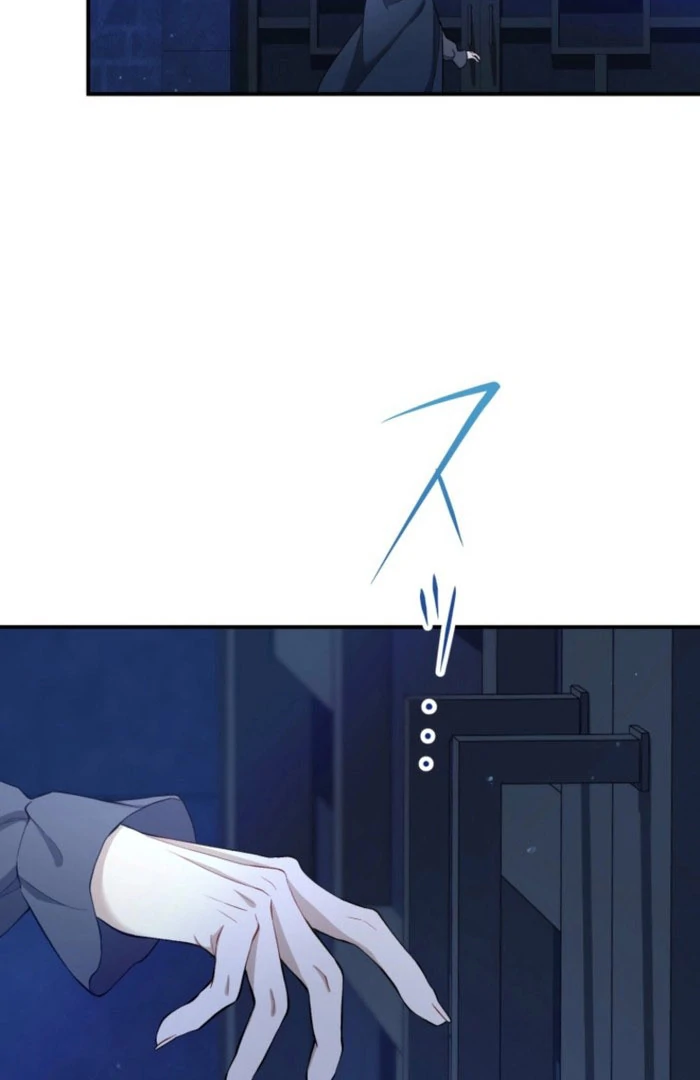 I Love the One Who Kills Me Chapter 27 - page 83