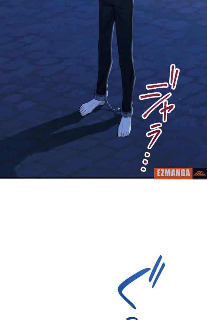 I Love the One Who Kills Me Chapter 27 - page 91