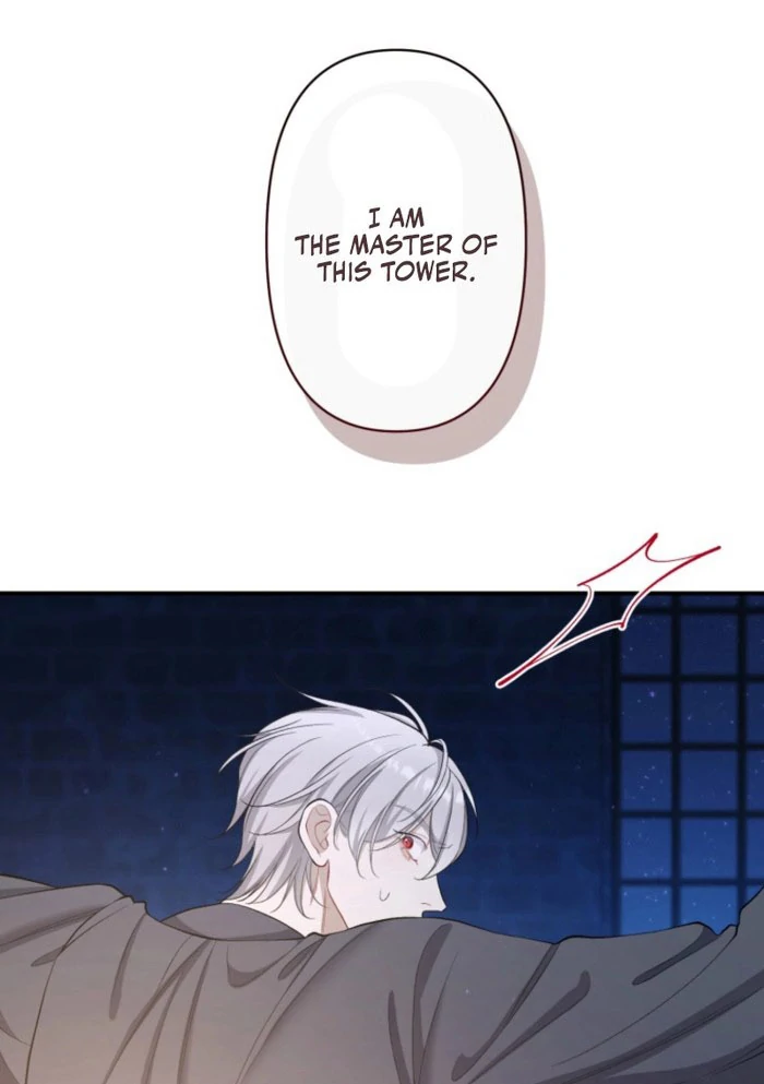 I Love the One Who Kills Me Chapter 27 - page 93