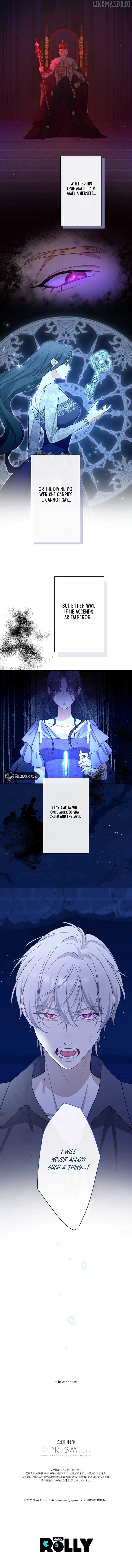 I Love the One Who Kills Me Chapter 28 - page 7