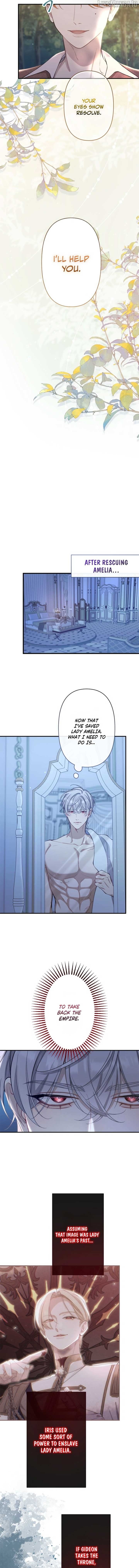 I Love the One Who Kills Me Chapter 29 - page 7
