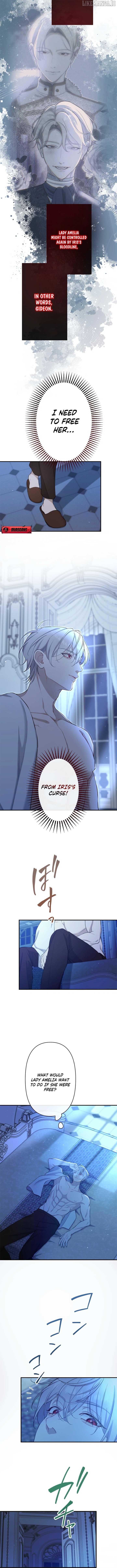 I Love the One Who Kills Me Chapter 29 - page 8