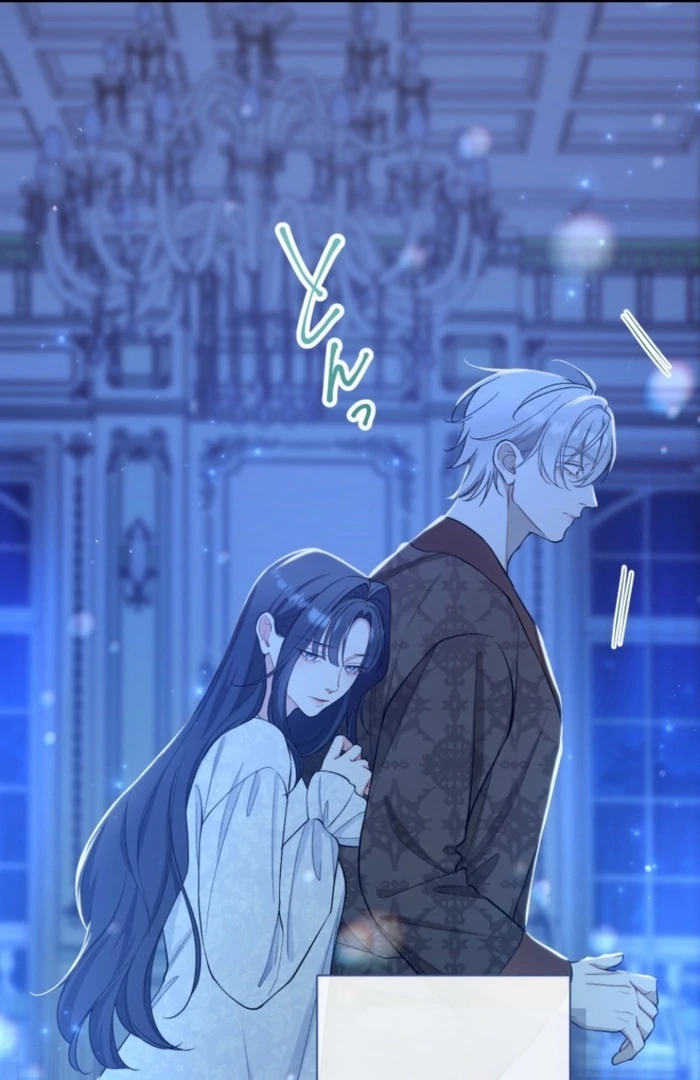 I Love the One Who Kills Me Chapter 30 - page 10