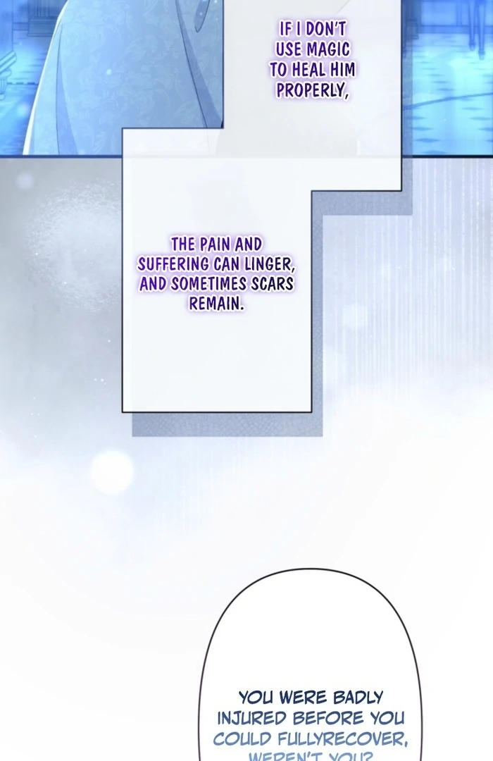 I Love the One Who Kills Me Chapter 30 - page 11