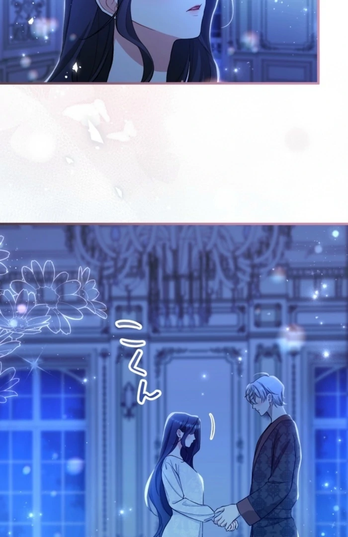 I Love the One Who Kills Me Chapter 30 - page 29