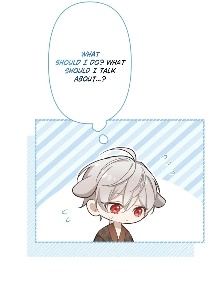 I Love the One Who Kills Me Chapter 30 - page 34