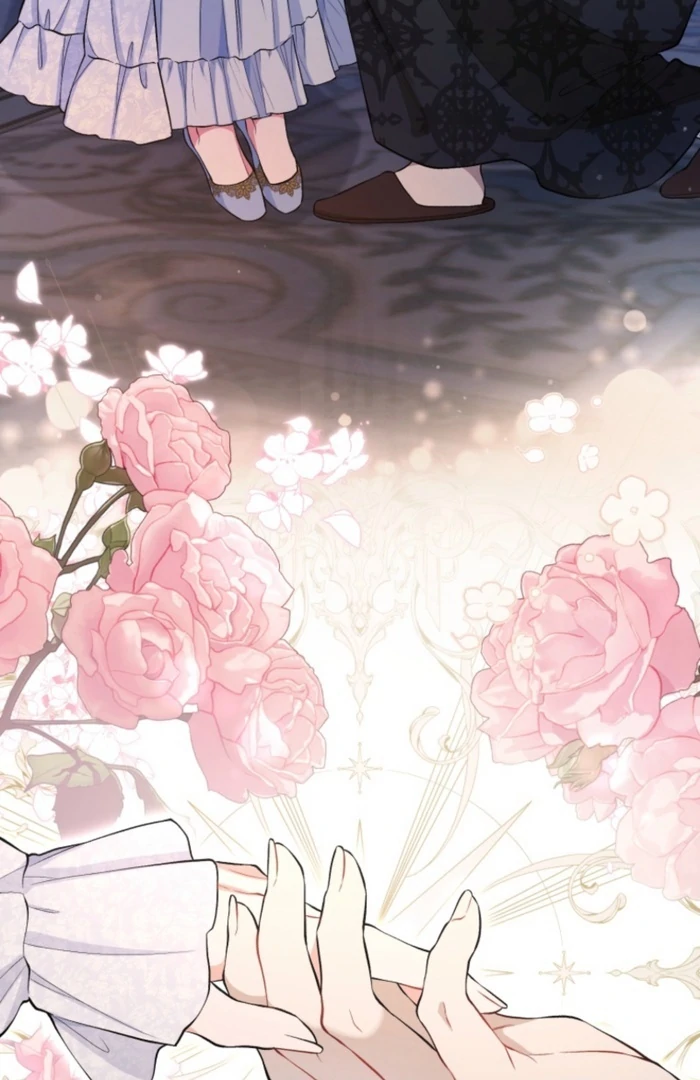 I Love the One Who Kills Me Chapter 30 - page 59